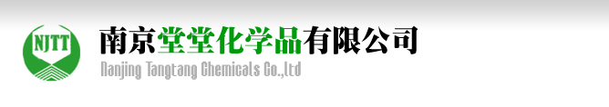 Nanjing Tangtang Chemical Co.,Ltd.